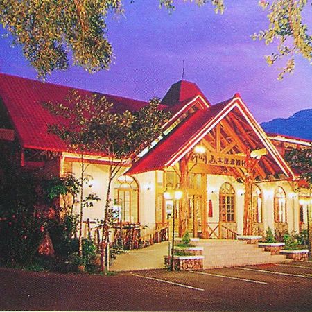 Shinmingshan Holiday Inn Лугу Екстериор снимка