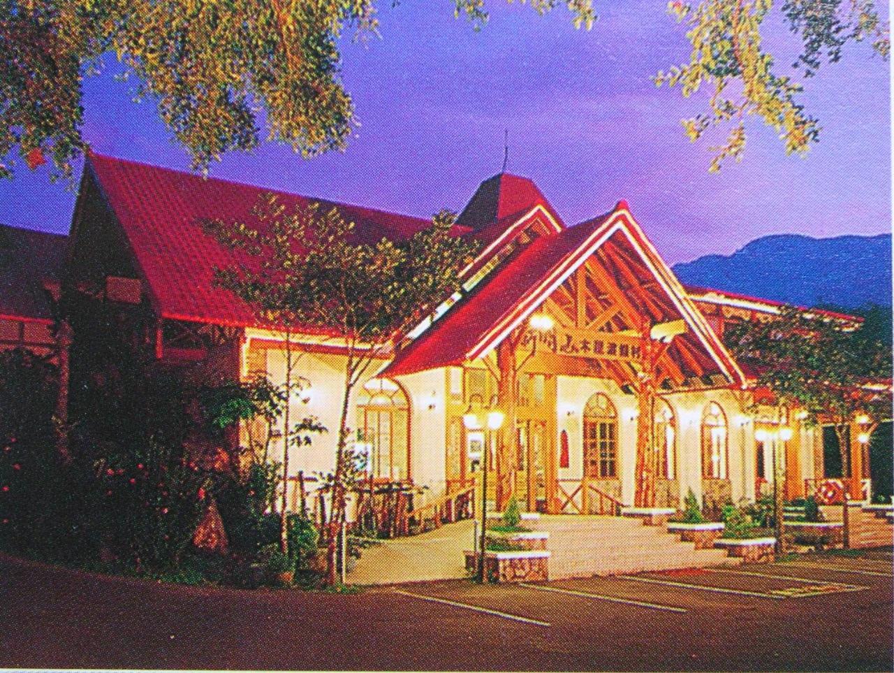 Shinmingshan Holiday Inn Лугу Екстериор снимка